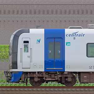 名鉄2000系「ミュースカイ」2011編成（海側）