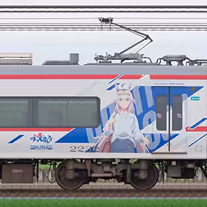 名鉄2200系2232編成アニメ『ウマ娘シンデレラグレイ』トレイン（山側）