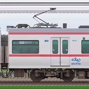 名鉄2200系（アニメ『ウマ娘シンデレラグレイ』トレイン）モ2482