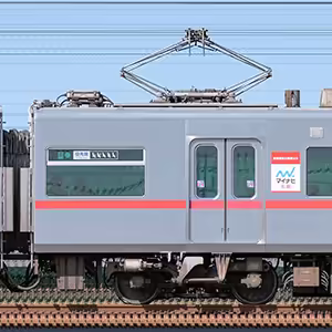 名鉄5000系モ5050形（M2）