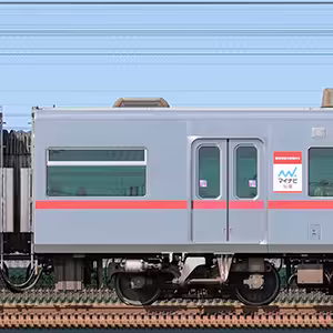 名鉄5000系モ5150形（M1）