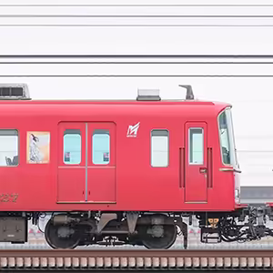 名鉄6800系（4次車）モ6927
