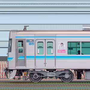 名古屋市交通局N3000形N3113編成（山側）