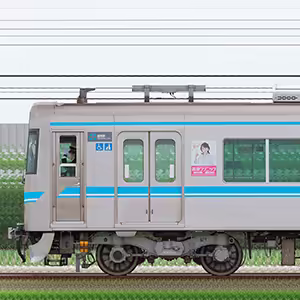 名古屋市交通局N3000形N3113編成（海側）