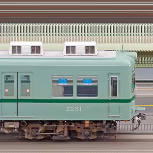 南海2200系モハ2251形（Mc2）