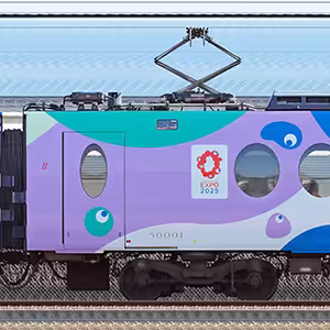 南海50000系「大阪･関西万博ラッピングラピート」モハ50001