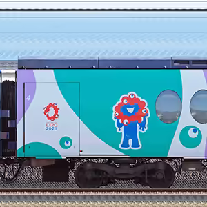 南海50000系「大阪･関西万博ラッピングラピート」モハ50101