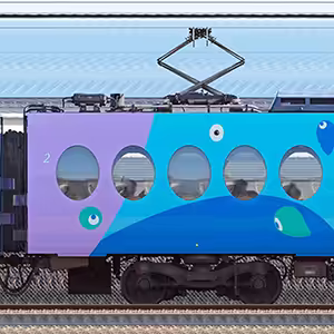 南海50000系「大阪･関西万博ラッピングラピート」モハ50201