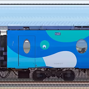 南海50000系「大阪･関西万博ラッピングラピート」サハ50601