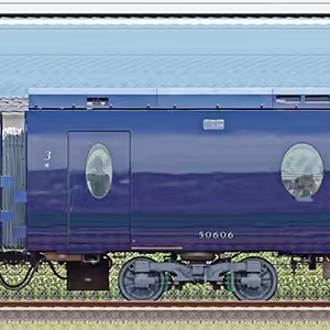 南海50000系「ラピート」サハ50601形