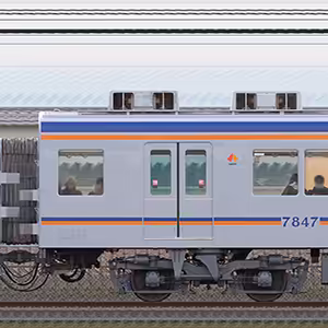 南海7100系サハ7847