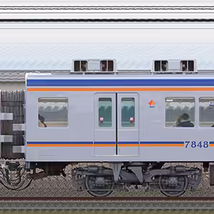 南海7100系サハ7848