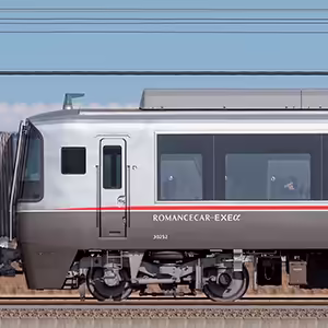 小田急30000形ロマンスカー「EXEα」クハ30252