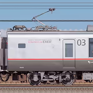 小田急30000形ロマンスカー「EXEα」デハ30402