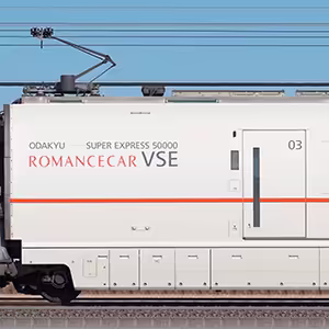 小田急50000形ロマンスカー「VSE」デハ50702