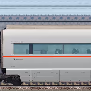 小田急50000形ロマンスカー「VSE」デハ50800形