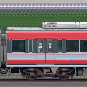 小田急1000形デハ1016「アレグラ号」カラー