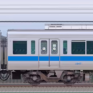 小田急1000形デハ1047（リニューアル車）