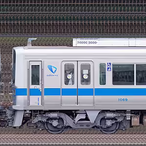 小田急1000形クハ1069（リニューアル車）