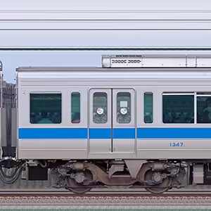小田急1000形デハ1347（リニューアル車）