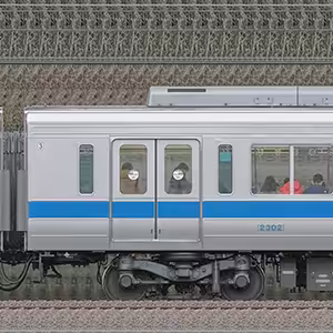 小田急2000形デハ2302（インペリアルブルー）