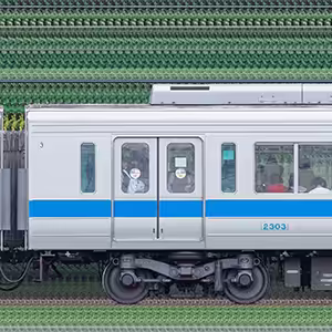 小田急2000形デハ2303（インペリアルブルー）