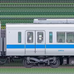 小田急2000形デハ2403（インペリアルブルー）
