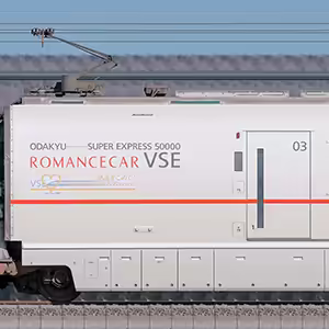小田急50000形ロマンスカー「VSE」デハ50701 （「ありがとうVSE！～Special Thanks ＆ Forever～」マーク）