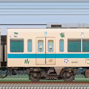 小田急8000形デハ8205「江ノ島線開業90周年トレイン」