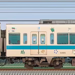 小田急8000形デハ8405「江ノ島線開業90周年トレイン」