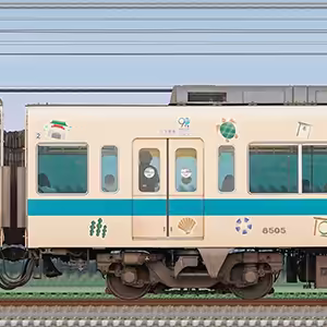小田急8000形デハ8505「江ノ島線開業90周年トレイン」