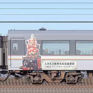 西武10000系「ニューレッドアロー」モハ10504「プラチナ・エクスプレス（川越ver.）」