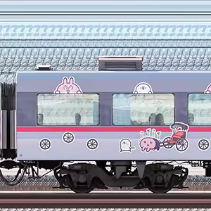 西武10000系「ニューレッドアロー」サハ10412「カナヘイの小動物 ゆるっと小旅 西武鉄道で行く川越旅号」