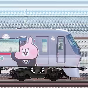 西武10000系「ニューレッドアロー」クハ10712「カナヘイの小動物 ゆるっと小旅 西武鉄道で行く川越旅号」