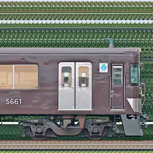 西武2000系「西武鉄道創立110周年記念トレイン」クハ2070