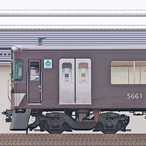 西武2000系2069編成「西武鉄道創立110周年記念トレイン」（1位側）