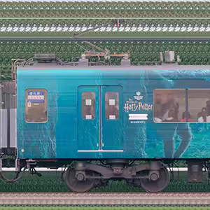 西武20000系「スタジオツアー東京 エクスプレス」モハ20853