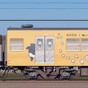西武2000系「LAIMOラッピング電車」モハ2107