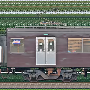 西武2000系「西武鉄道創立110周年記念トレイン」モハ2169