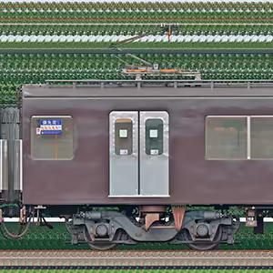 西武2000系「西武鉄道創立110周年記念トレイン」モハ2269