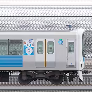 西武30000系クハ30003（沿線観光地PRラッピング）