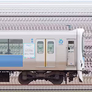 西武30000系クハ30003「西武グループこども応援プロジェクト ぼくのわたしのみらい絵トレイン」