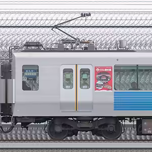 西武30000系モハ30803（沿線観光地PRラッピング）