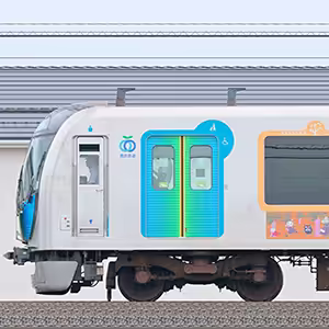 西武40000系40152編成「Moi!MOOMIN HANNO ラッピングトレイン」（1位側）