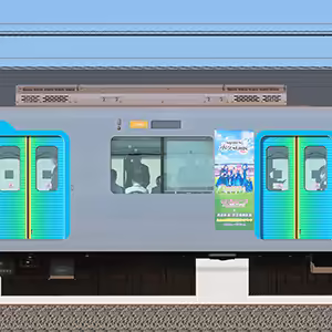 西武40000系40155編成「ラブライブ!サンシャイン!!×西武鉄道・伊豆箱根鉄道 Aqours9周年記念合同キャンペーン」ラッピングトレイン（1位側）
