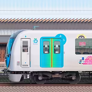 西武40000系40103編成「コウペンちゃんはなまるトレイン」（2位側）