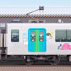 西武40000系モハ40203「コウペンちゃんはなまるトレイン」