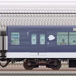 西武40000系四代目「L-train」モハ40352