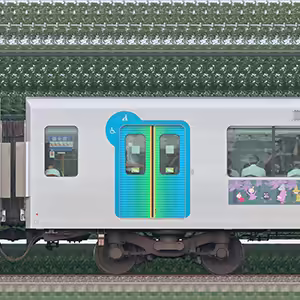 西武40000系「Moi!MOOMIN HANNO ラッピングトレイン」サハ40452