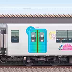 西武40000系モハ40903「コウペンちゃんはなまるトレイン」